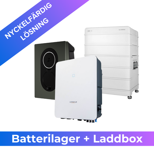 Batterilager + Laddbox - Kostnadsfri Offert